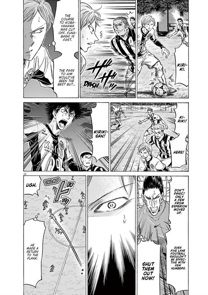 Ao Ashi, Chapter 192 image 10